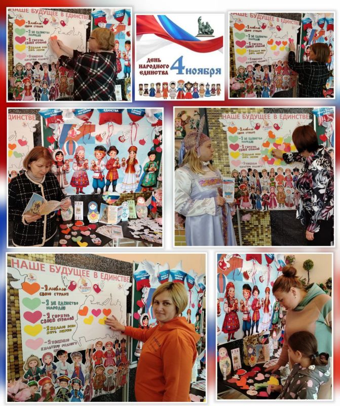 � ��� "����������� ��" ������ ��-���������� ����������� � ������ ���������