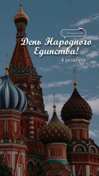 Евгений Поплавский: Уважаемые жители Харцызского городского округа!