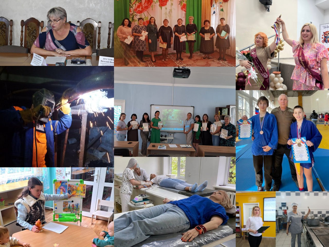 Сила в единстве!. Сегодня мы подготовили для вас особенный фотопост Сила в единстве!. Сегодня мы подготовили для вас особенный фотопост