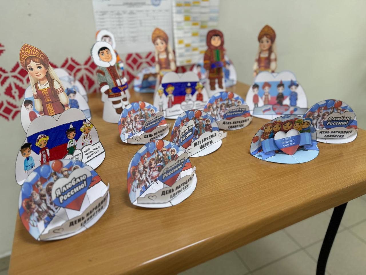 Информационная газета ко Дню народного единства в ГБОУ "Волновахская школа №5" Информационная газета ко Дню народного единства в ГБОУ "Волновахская школа №5"