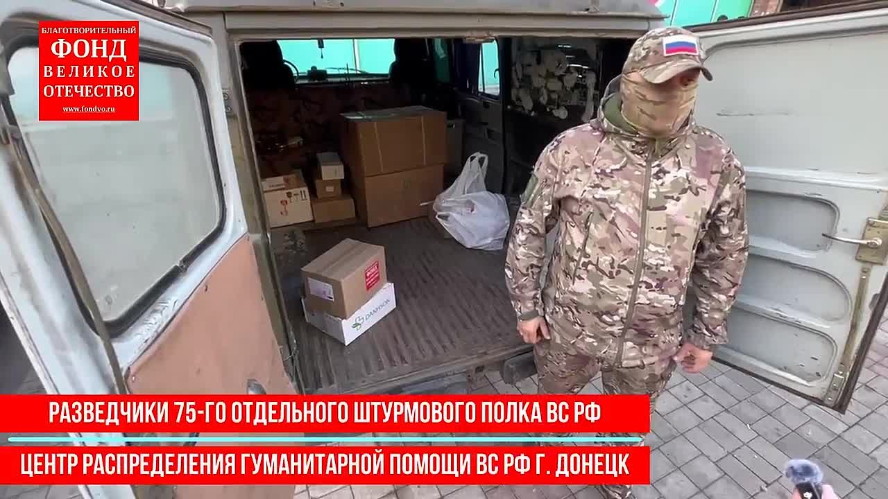 Фронт и тыл — это две взаимосвязанные стороны на войне