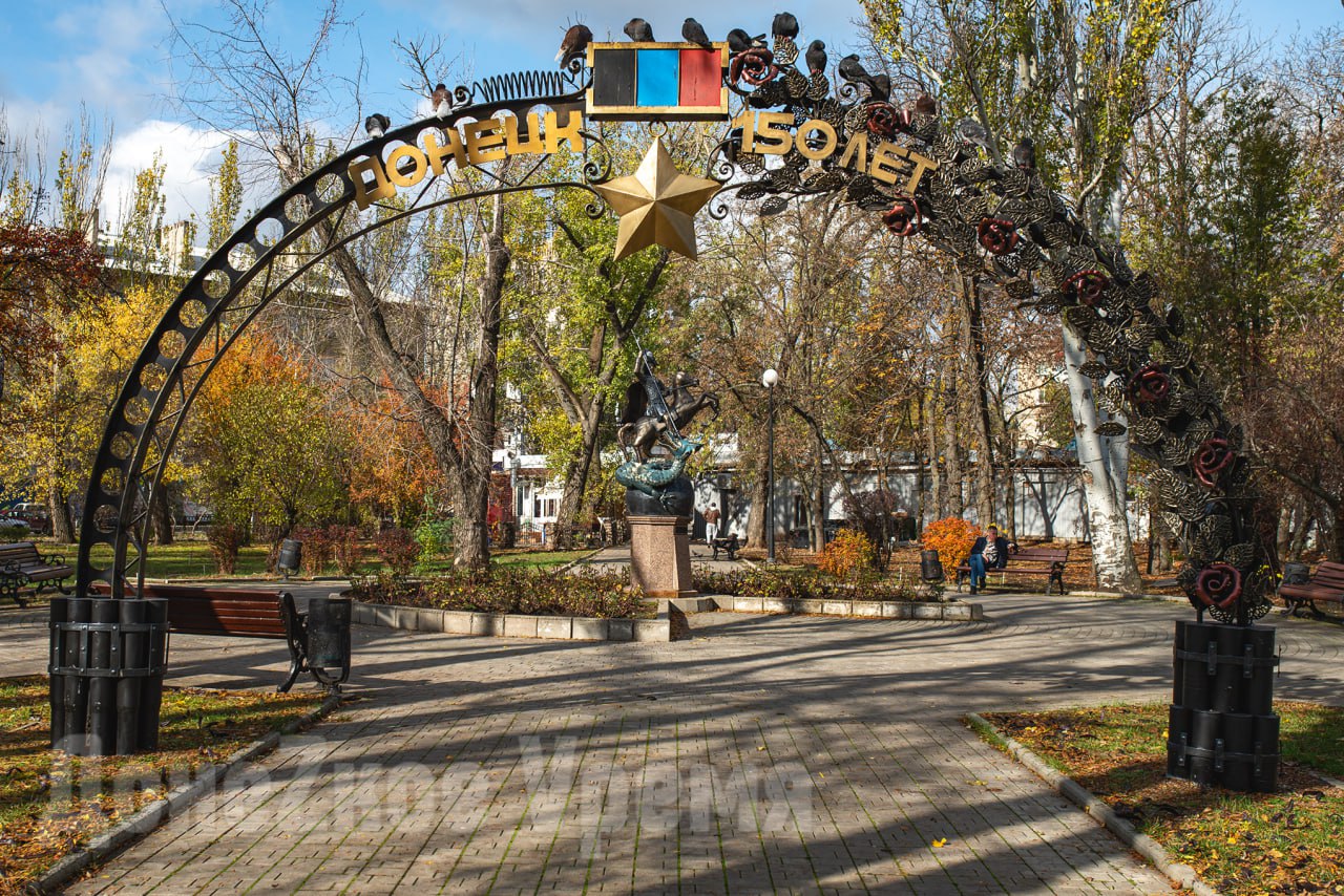 Волшебство в центре Донецка: Парк кованых фигур объединяет сказку и вымысел, Европу и Азию