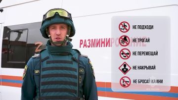 СОВЕТЫ ОПЫТНОГО САПЁРА, которые спасут тебе жизнь и не только