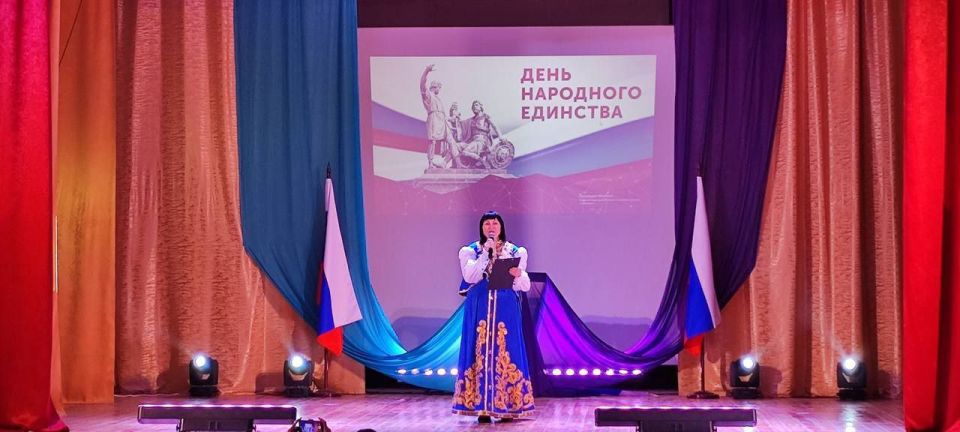 В Урзуфском сельском Доме культуры состоялся большой праздничный концерт «Народов дружная страна», посвященный Дню народного единства В Урзуфском сельском Доме культуры состоялся большой праздничный концерт «Народов дружная страна», посвященный Дню народного единства