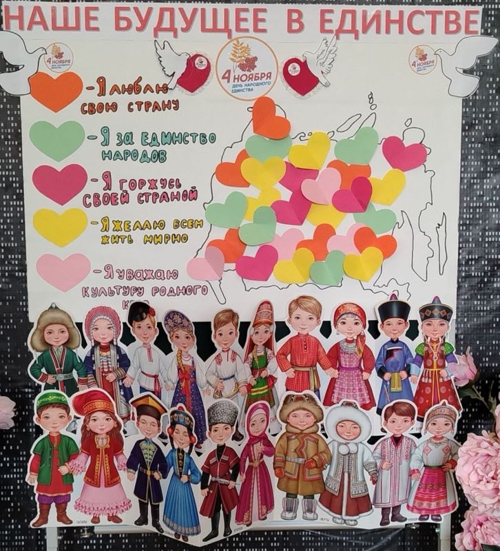 � ��� "����������� ��" ������ ��-���������� ����������� � ������ ���������