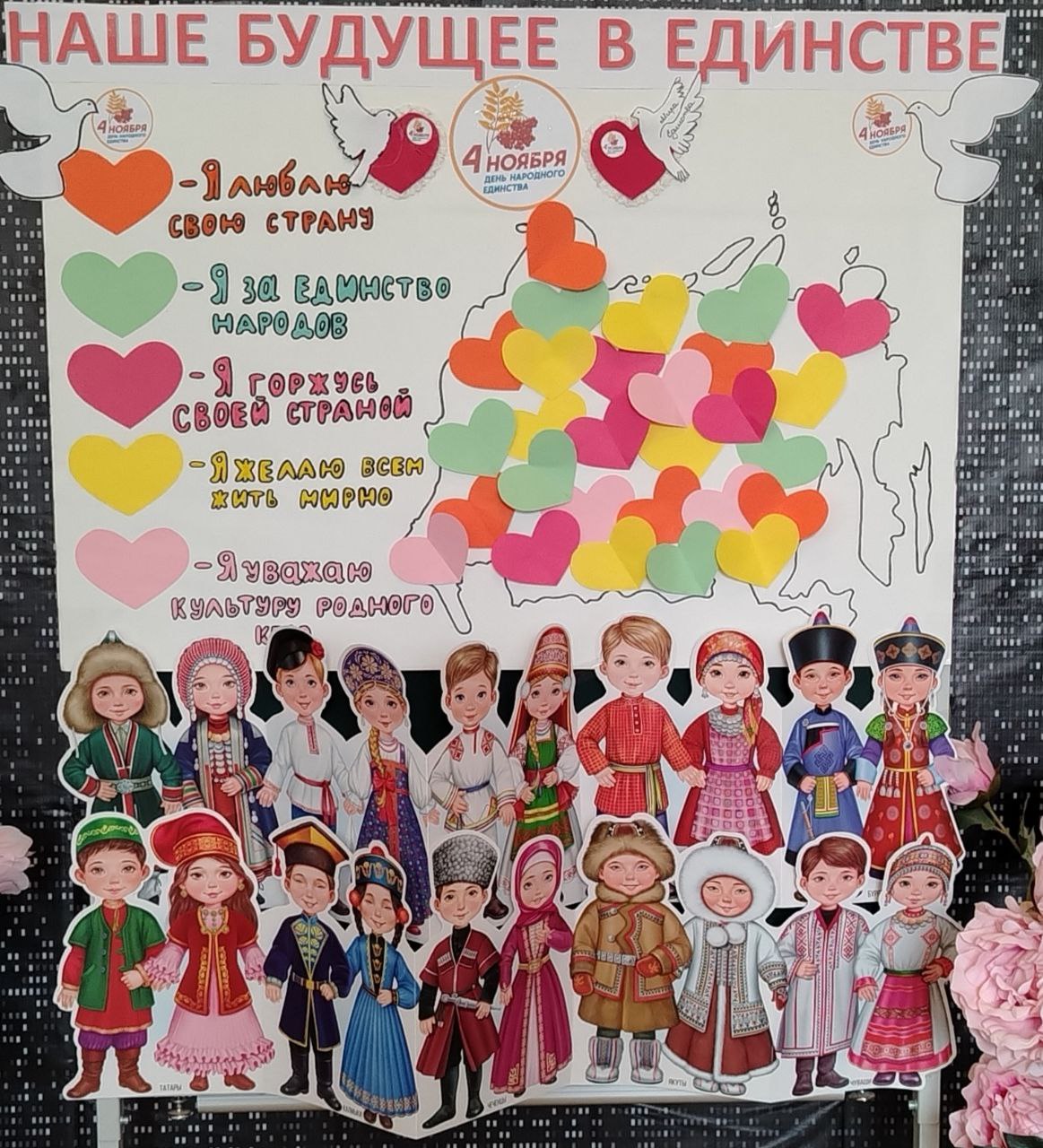 В МБУ "Степнянский ДК" царила по-настоящему праздничная и теплая атмосфера В МБУ "Степнянский ДК" царила по-настоящему праздничная и теплая атмосфера