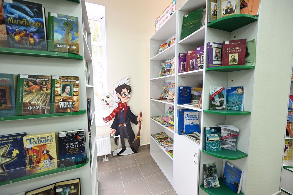 Программа социально-экономического развития Донецкой Народной Республики в целом выполняется Программа социально-экономического развития Донецкой Народной Республики в целом выполняется