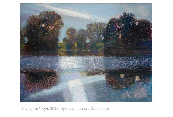 От земли Киммерийской до Камчатки От земли Киммерийской до Камчатки