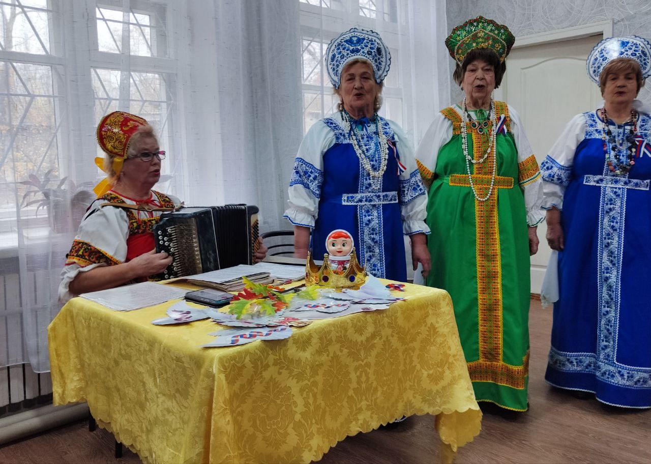 Сегодня, 5 ноября, в рамках реализации партийного проекта "Старшее поколение", состоялся яркий и душевный праздник, посвященный Дню народного единства Сегодня, 5 ноября, в рамках реализации партийного проекта "Старшее поколение", состоялся яркий и душевный праздник, посвященный Дню народного единства