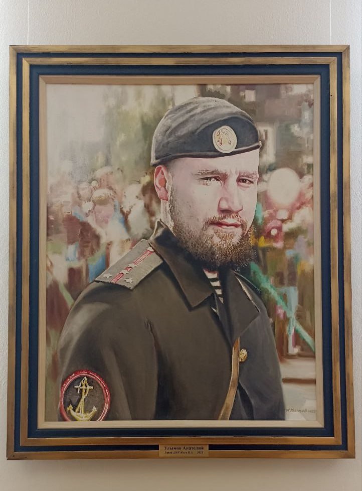 Подведены итоги открытого онлайн-фотоконкурса «Люблю тебя, мой край родной», посвященного Дню Государственного флага ДНР и Году защитника Отечества Подведены итоги открытого онлайн-фотоконкурса «Люблю тебя, мой край родной», посвященного Дню Государственного флага ДНР и Году защитника Отечества