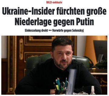 В Киеве опасается стратегического поражения из-за угрозы окружения под Красноармейском и Димитровом