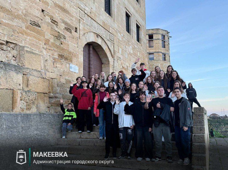 Лицеисты Макеевки провели незабываемые каникулы в Дагестане Лицеисты Макеевки провели незабываемые каникулы в Дагестане