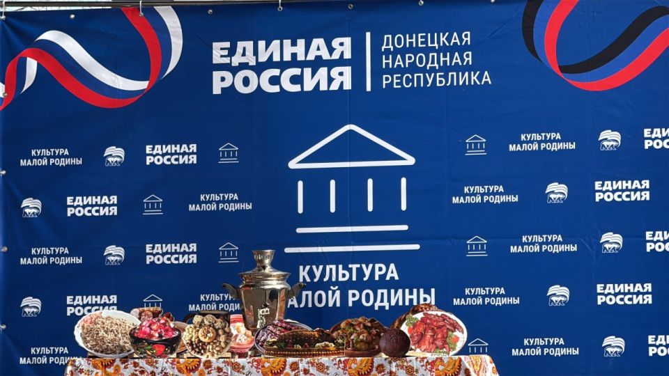Греческий пирог «Флуто» и другие лакомства Греческий пирог «Флуто» и другие лакомства