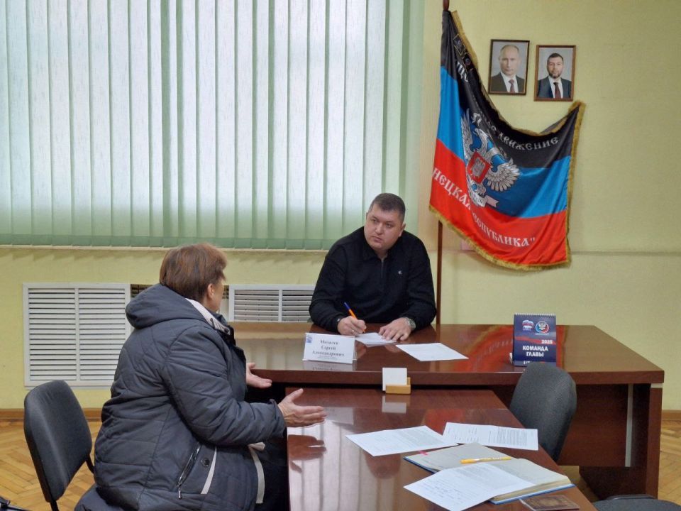 Депутат Народного Совета ДНР провел прием граждан в Шахтерске Депутат Народного Совета ДНР провел прием граждан в Шахтерске