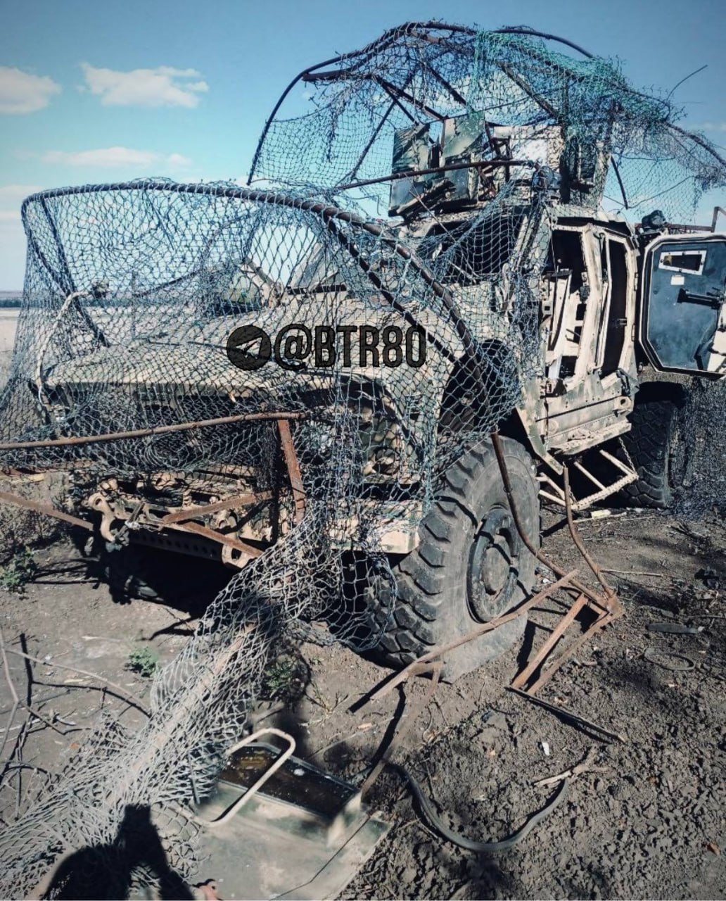 Покровское направление - кладбище техники противника Покровское направление - кладбище техники противника