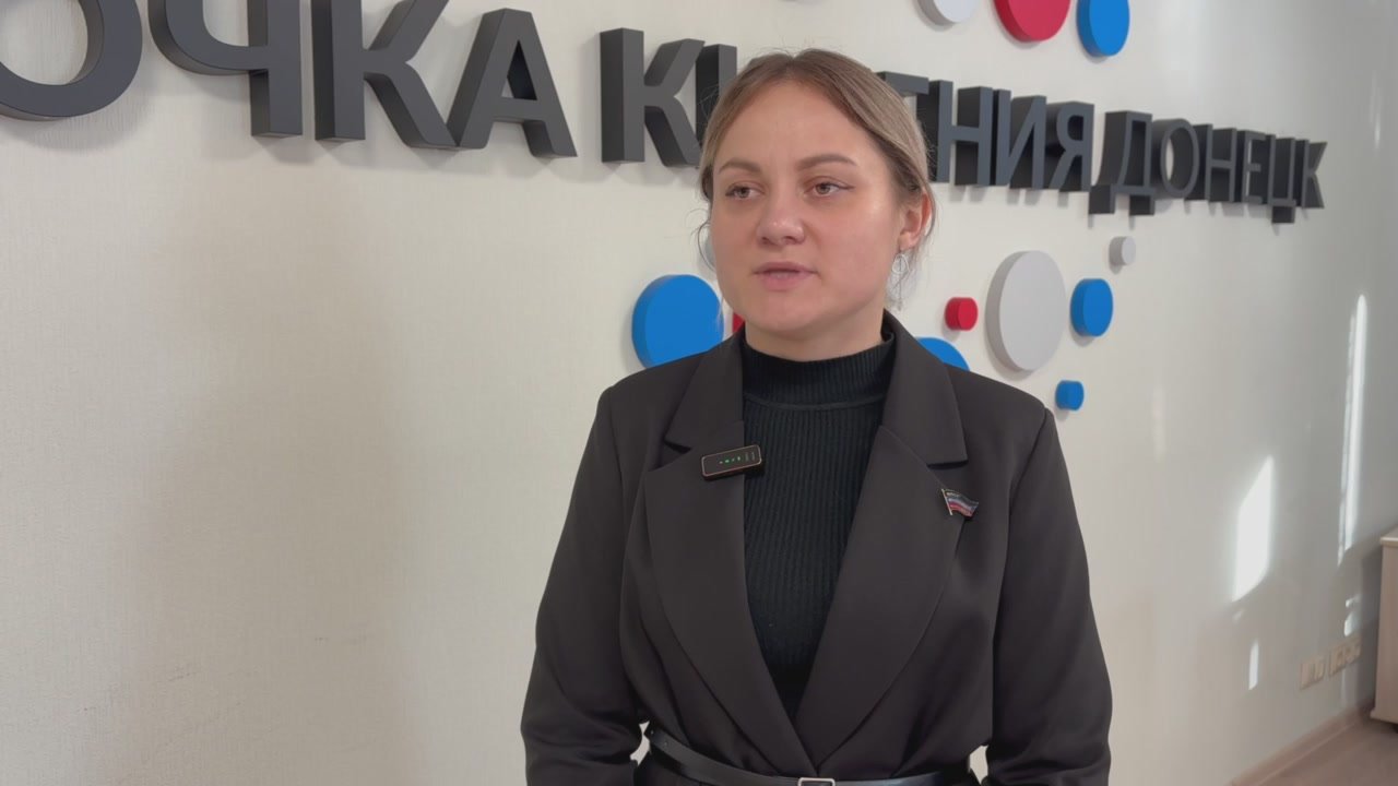 Чем запомнилось обучение по работе в молодежных общественных приемных?