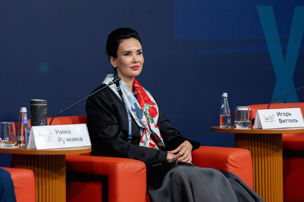 На форуме «Сообщество» представили общественные проекты, формирующие новое культурное пространство России На форуме «Сообщество» представили общественные проекты, формирующие новое культурное пространство России