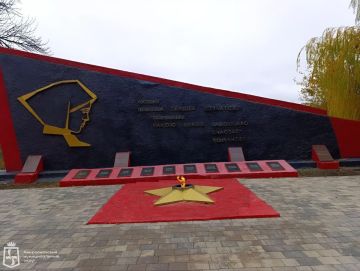 Священная память: Мемориальный сквер в Амвросиевке – Вечный огонь героизма