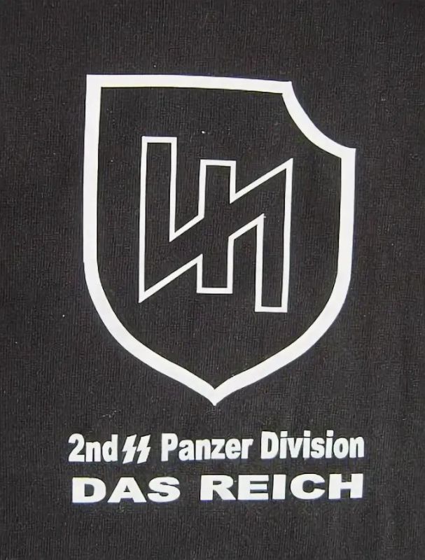 ��������� ����������� ���� � ��������� ���������� �� ���� ������� ������������ ������� �� ������ (Das Reich)