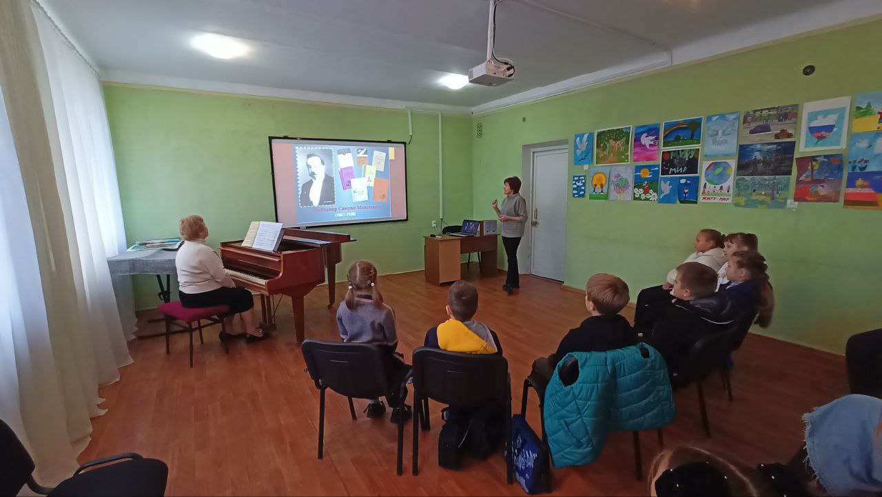 Лекция «Их объединила музыка» Лекция «Их объединила музыка»