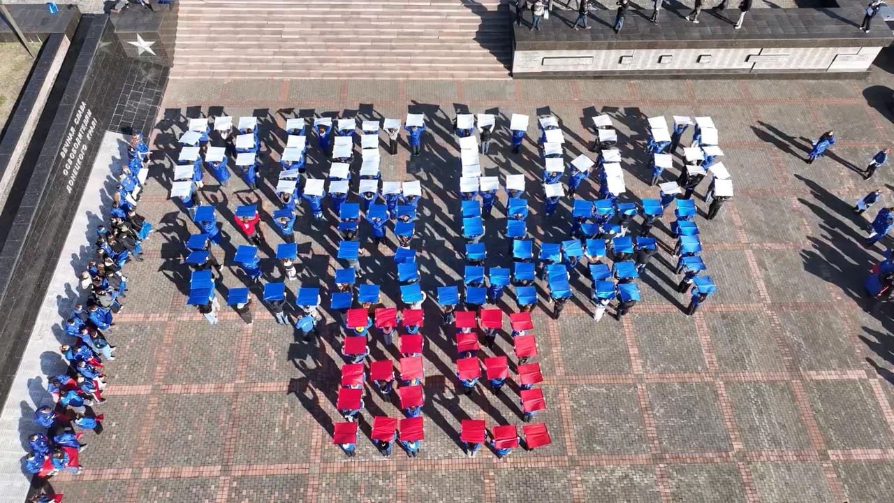 Молодёжь Донбасса – за единство! Молодёжь Донбасса – за единство!