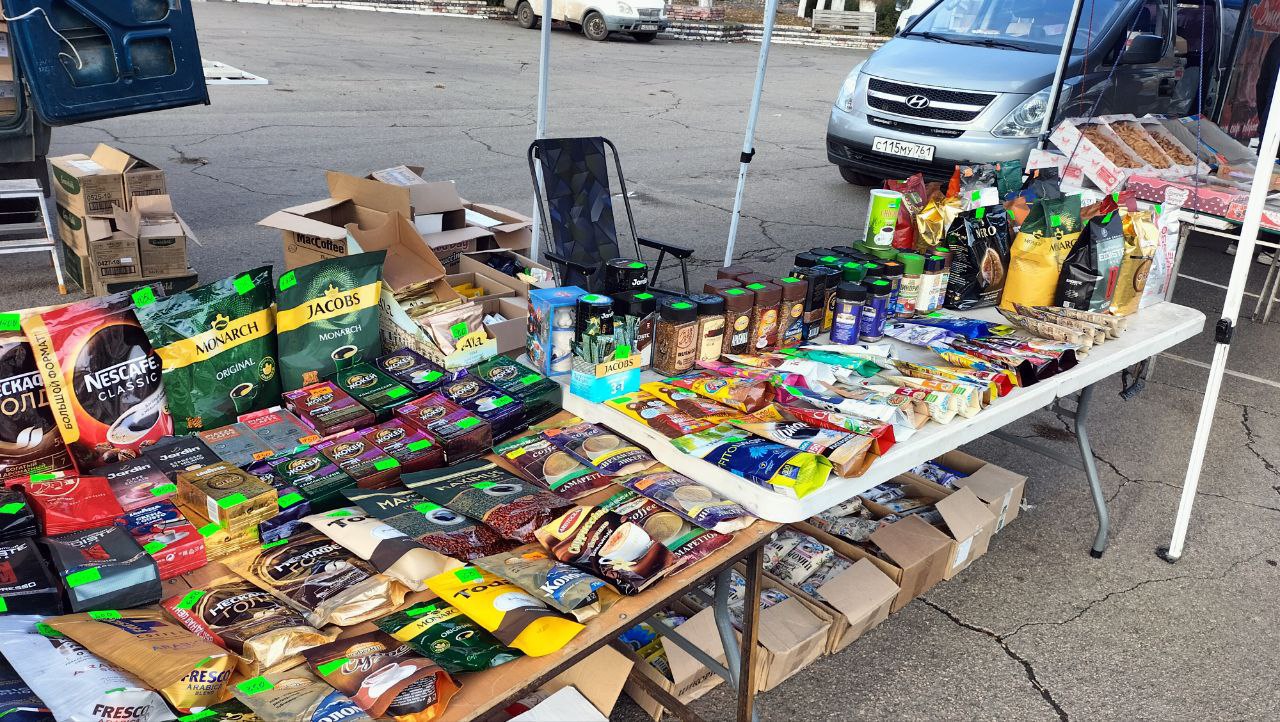 День народного единства – это праздник, который отмечается в России 4 ноября и символизирует сплочение народа во имя общих целей и ценностей День народного единства – это праздник, который отмечается в России 4 ноября и символизирует сплочение народа во имя общих целей и ценностей