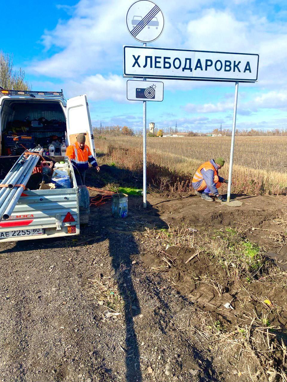 Рассказываем, какие работы в рамках содержания автомобильных дорог общего пользования выполнили в эти длинные выходные