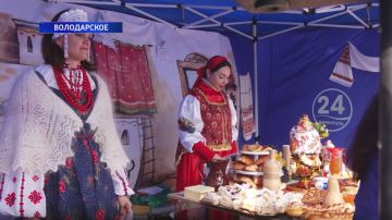 День народного единства отметили в Володарском