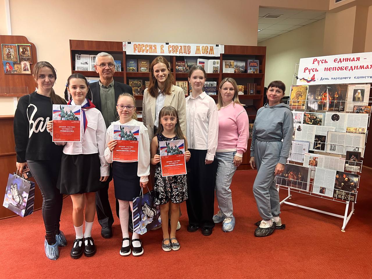 Михаил Желтяков: Торжественные мероприятия, посвящённые Дню народного единства, прошли в Республике Михаил Желтяков: Торжественные мероприятия, посвящённые Дню народного единства, прошли в Республике