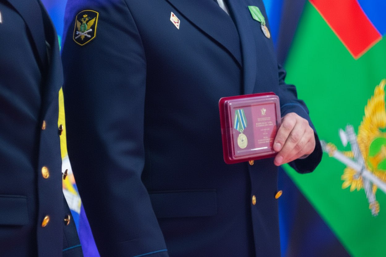 Торжественный концерт и церемония награждения к 160-летию института судебных приставов России