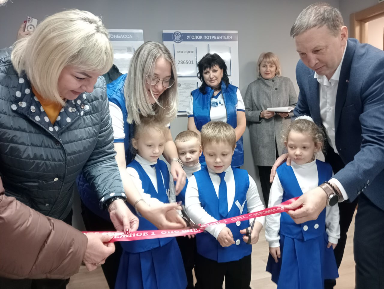 Также в этот день праздничное настроение царило и в ОПС Снежное 1, в котором также завершен капитальный ремонт