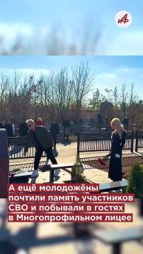 Неожиданная свадьба! SHAMAN и Екатерина Мизулина поженились в Донецке