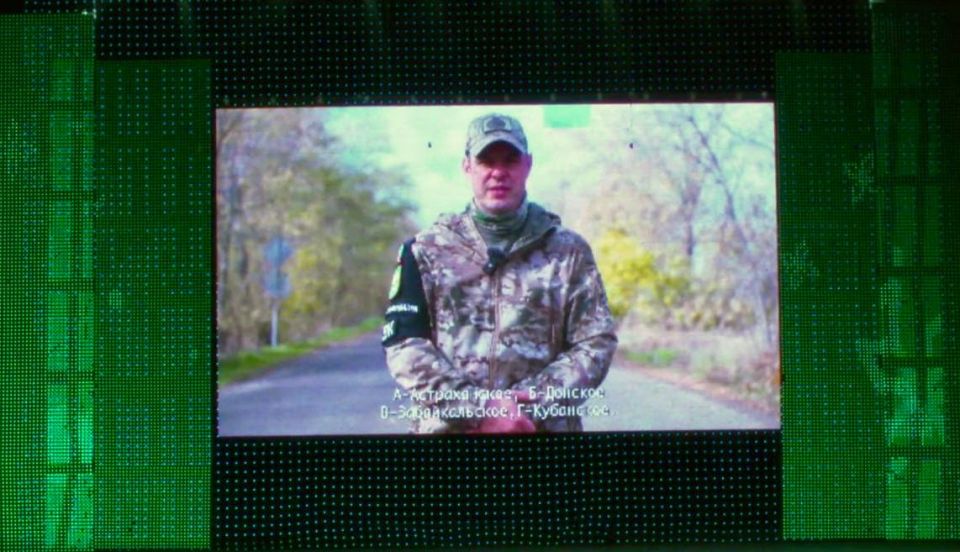 Константин Кузьмин: Ко Дню народного единства в Донецке состоялся Фестиваль национальных культур «Под знаком мира, дружбы и добра» Константин Кузьмин: Ко Дню народного единства в Донецке состоялся Фестиваль национальных культур «Под знаком мира, дружбы и добра»