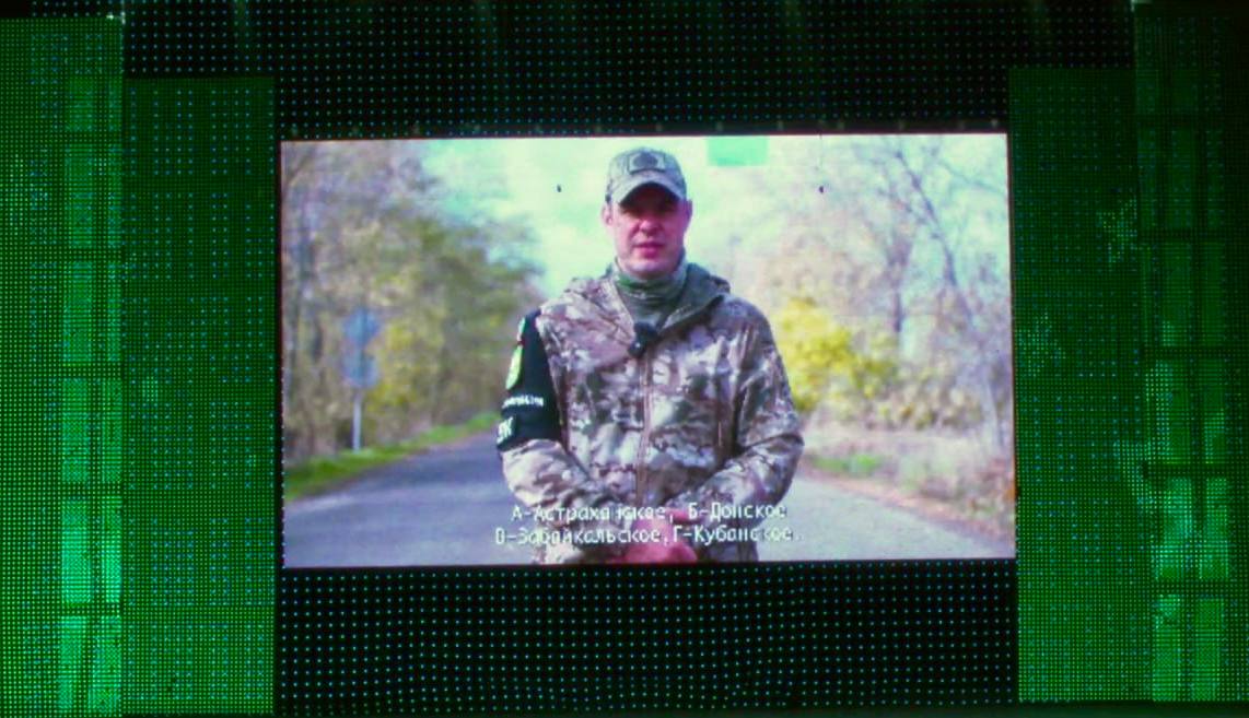 Константин Кузьмин: Ко Дню народного единства в Донецке состоялся Фестиваль национальных культур «Под знаком мира, дружбы и добра» Константин Кузьмин: Ко Дню народного единства в Донецке состоялся Фестиваль национальных культур «Под знаком мира, дружбы и добра»