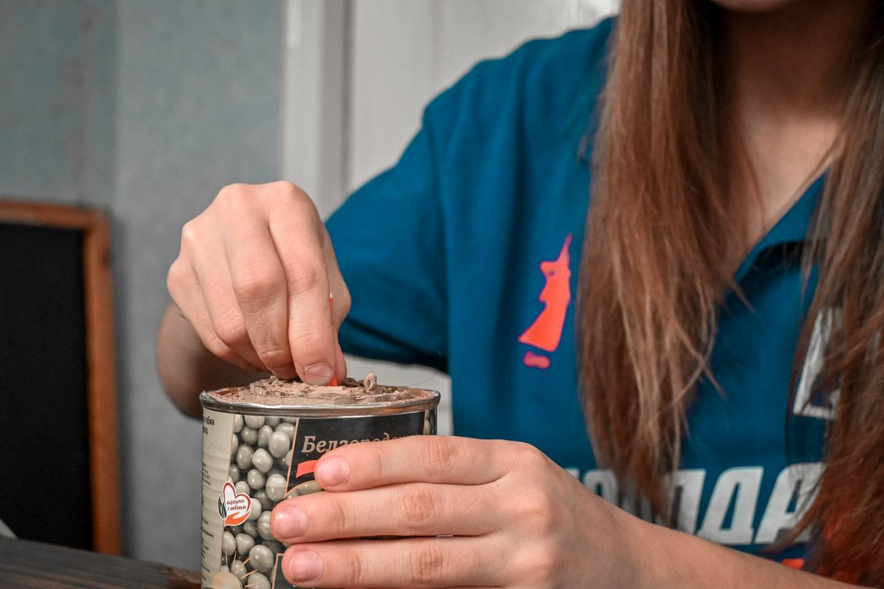 Вместе мы — сила!. В Донецкой Народной Республике прошли масштабные народные гуляния в День народного единства, в которых приняли участие свыше 4000 жителей Вместе мы — сила!. В Донецкой Народной Республике прошли масштабные народные гуляния в День народного единства, в которых приняли участие свыше 4000 жителей