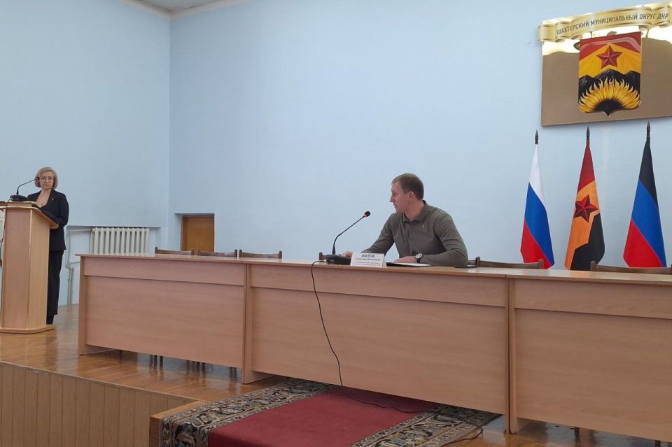 Александр Шатов: Аппаратное совещание в Администрации Шахтерского муниципального округа Александр Шатов: Аппаратное совещание в Администрации Шахтерского муниципального округа