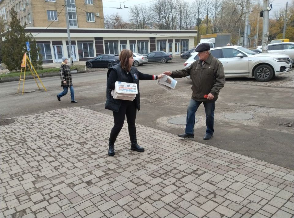 В Червоногвардейском районе прошла раздача газет В Червоногвардейском районе прошла раздача газет