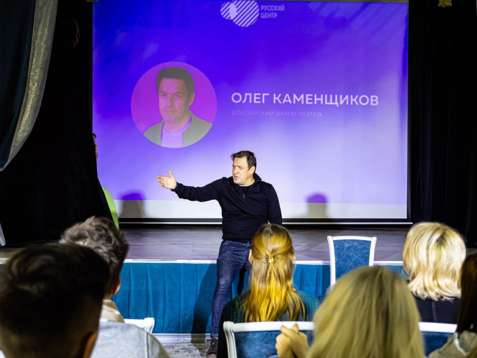 ���� ���������� � �������� ������ �����