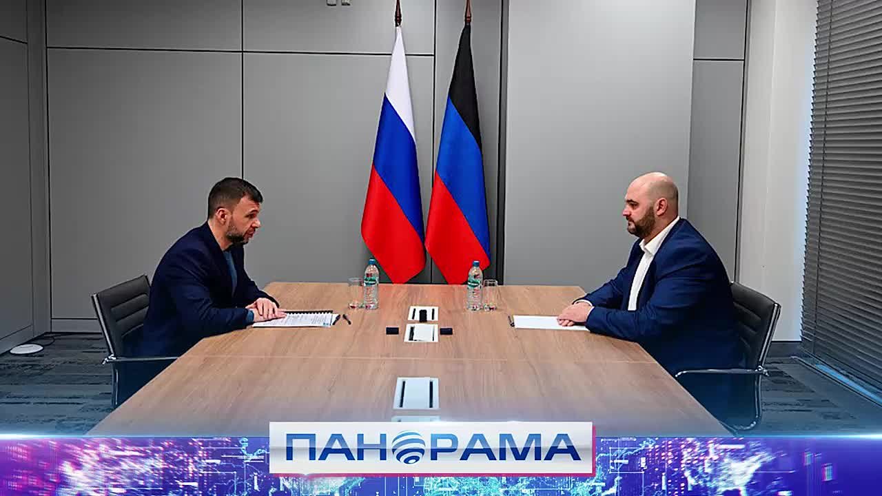 Первые поручения новому министру имущественных и земельных отношений ДНР