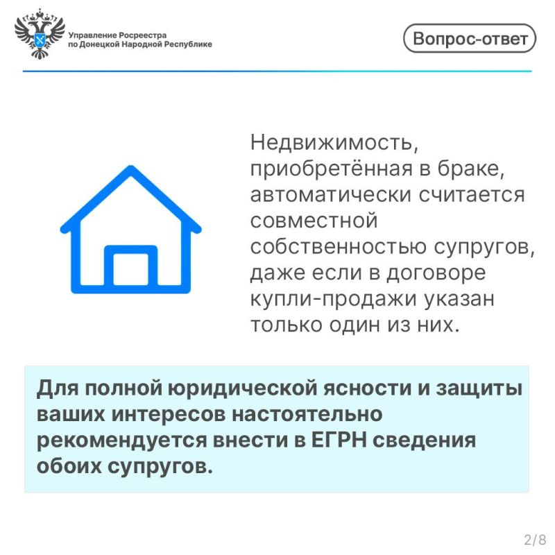 ��� ������ �������� � ������� � ����