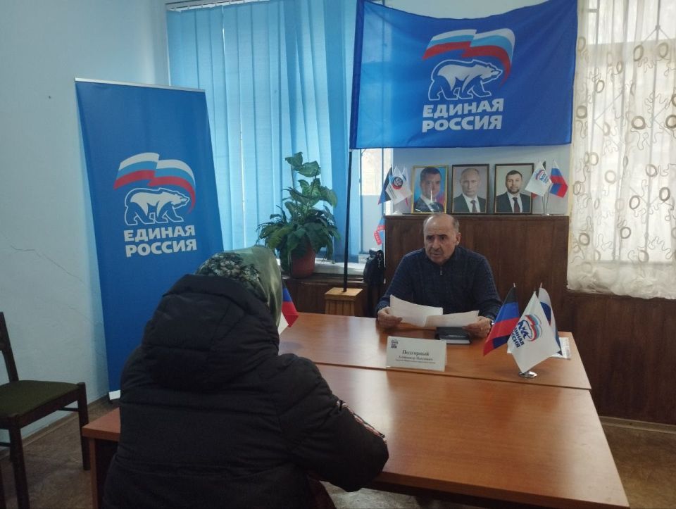 Александр Подгорный: Сегодня 5 ноября в общественной приёмной Партии Кировского внутригородского района Администрации городского округа Макеевка ДНР состоялся приём граждан депутатом Макеевского городского совета Александром... Александр Подгорный: Сегодня 5 ноября в общественной приёмной Партии Кировского внутригородского района Администрации городского округа Макеевка ДНР состоялся приём граждан депутатом Макеевского городского совета Александром...