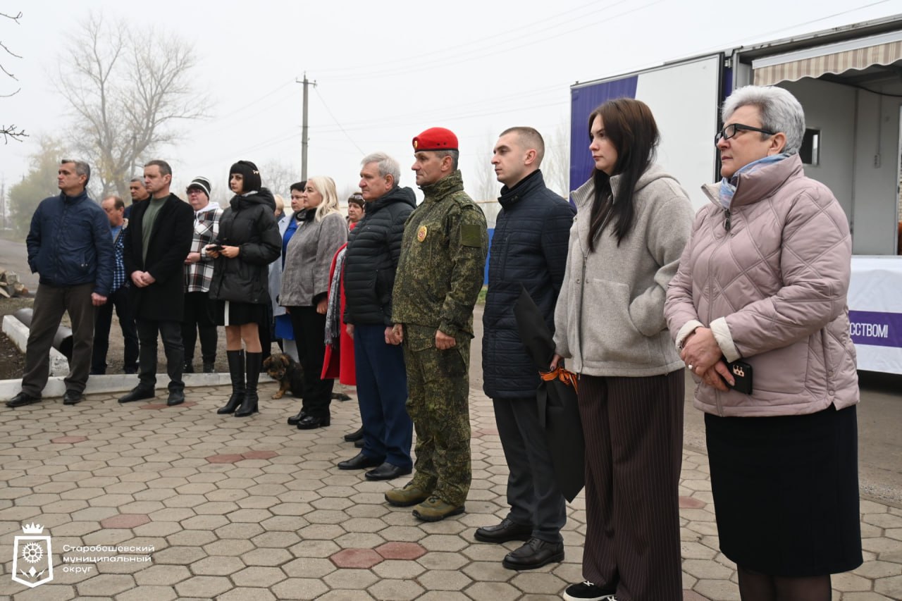 Дмитрий Блинов: В Старобешевском муниципальном округе прошло мероприятие, посвященное увековечиванию памяти — участника специальной военной операции Самойленко Фёдора Сергеевича