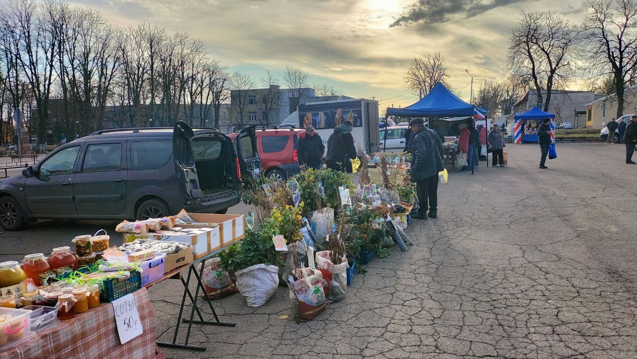 День народного единства – это праздник, который отмечается в России 4 ноября и символизирует сплочение народа во имя общих целей и ценностей День народного единства – это праздник, который отмечается в России 4 ноября и символизирует сплочение народа во имя общих целей и ценностей