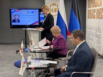 Сегодня в Донецком государственном университете стартовала юбилейная X конференция «Донецкие чтения – 2025: образование, наука, инновации, культура и вызовы современности»