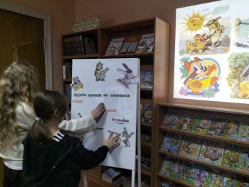 Урок дружбы «Мир сказок и песен Михаила Пляцковского»