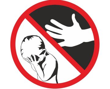 Против жестокого обращения с детьми и подростками