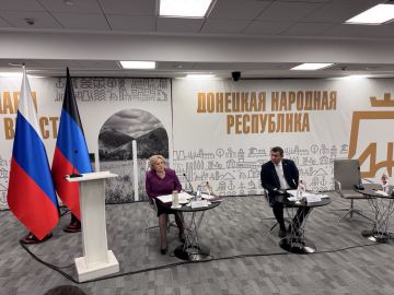 #МФЦИнформирует. Сегодня в Донецком государственном университете стартовала юбилейная X конференция