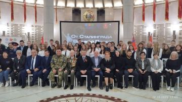 В Волгограде депутат #Комитет_по_образованию_науке_культуре_и_делам_общественных_организаций Наталья Бурцева принял участие в межрегиональном форуме «От Сталинграда к Великой Победе»