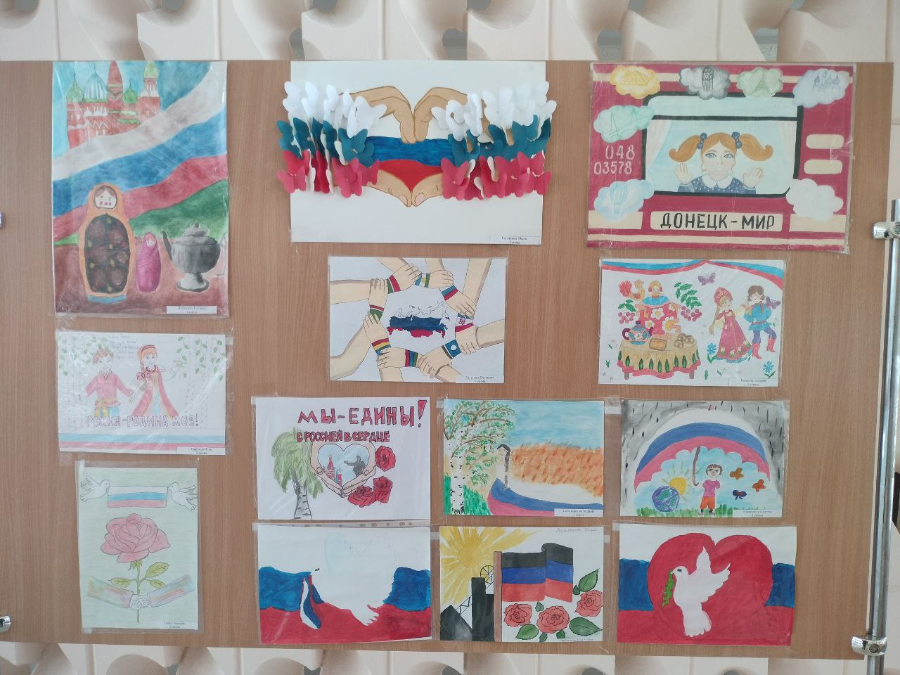 Для воспитанников детской железной дороги Донецкого филиала ФГУП «ЖДН» и участка дополнительного детского досуга прошедшая неделя выдалась особенно насыщенной и познавательной Для воспитанников детской железной дороги Донецкого филиала ФГУП «ЖДН» и участка дополнительного детского досуга прошедшая неделя выдалась особенно насыщенной и познавательной