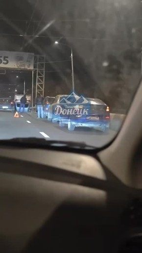 Перевертыш на Богдана Хмельницкого